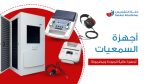 ⁦dfvgdffd⁩ - الصورة ⁦4⁩