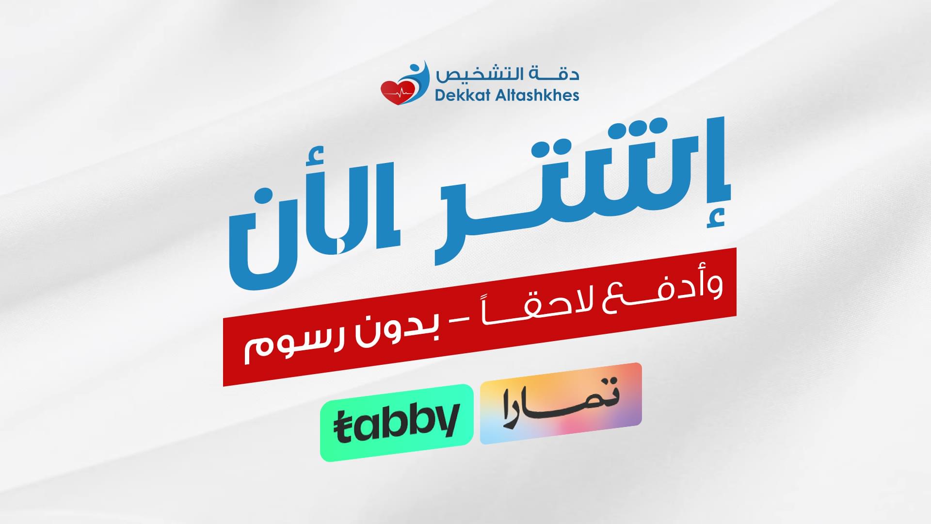 ⁦dfvgdffd⁩ - الصورة ⁦5⁩